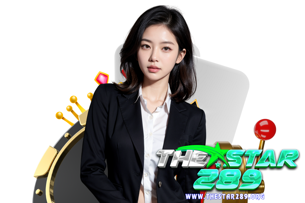 thestar289 สมัคร